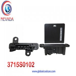 RESISTENCIA AUTO NISSAN ALTIMA 01-05 ISUZU DMAX 02-12 4 PIN (2012965-2013683) NEVADA