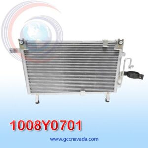 CONDENSADOR ISUZU DMAX 02-13 CHEVORLET DMAX 02-13 FILTRO NEVADA