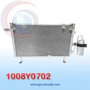 CONDENSADOR ISUZU DMAX 02-13 CHEVORLET DMAX 02-13 FILTRO NEVADA
