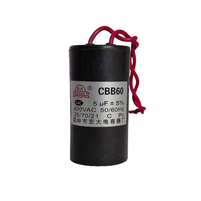 CAPACITOR BOMBA 5 MFD. 400 V.