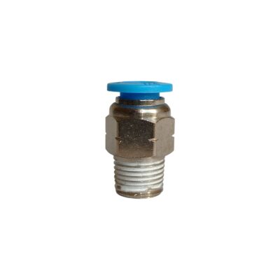CONECTOR DE NIQUELADO 3/8 MACHO NPT X 1/2 ACOPLE RAPIDO