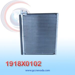 EVAPORADOR TOYOTA LAND CRUISER 08-20 LEXUS LX570- 08-20 NEVADA