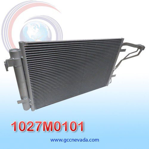 CONDENSADOR KIA CERATO - FORTE - FORTE5 10-13 NEVADA - Imagen 2