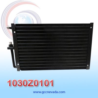 CONDENSADOR UNIVERSAL AUTO 12 X 20 PULGADAS