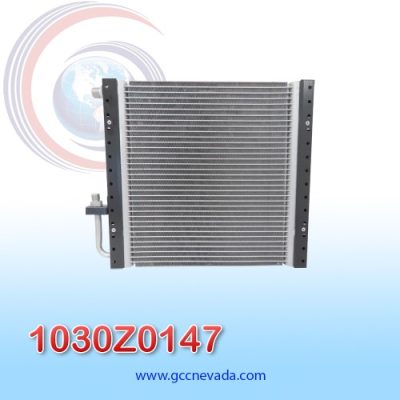 CONDENSADOR UNIVERSAL AUTO 14 X 15 PULGADAS FLUJO PARALELO