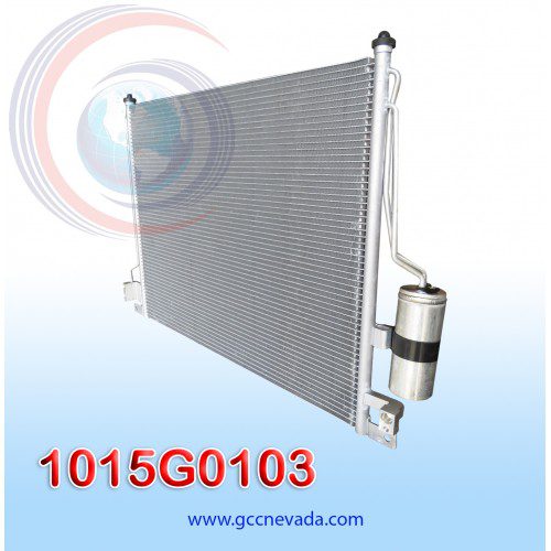 CONDENSADOR NISSAN FRONTIER 05-19 PATHFINDER 05-12 XTERRA 05-15 NEVADA - Imagen 3